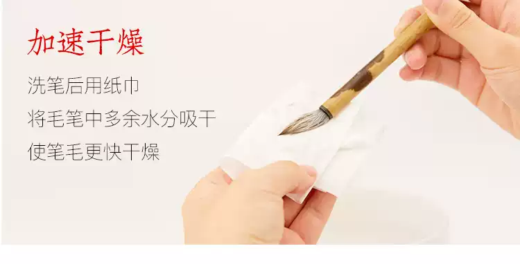 中国美術 彷哥釉 筆堤 文房四宝(A599) 中国美術 彷哥釉 筆堤 文房四宝(A599) 美術品・アンティーク